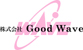 Good Wave